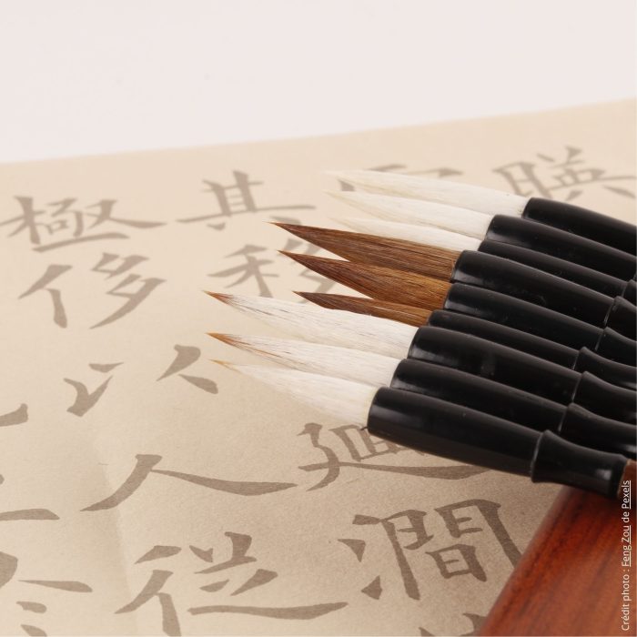 Calligraphie chinoise 1 Site internet Relaxation par la danse 2