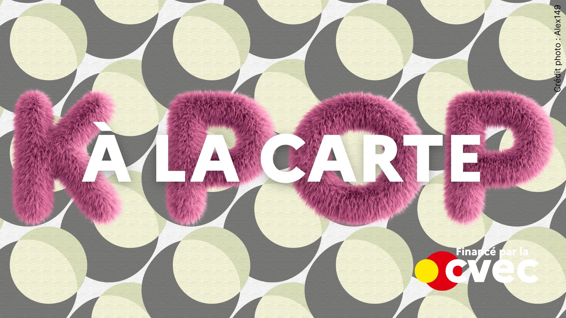 Soirée K-pop ! 1 Event site